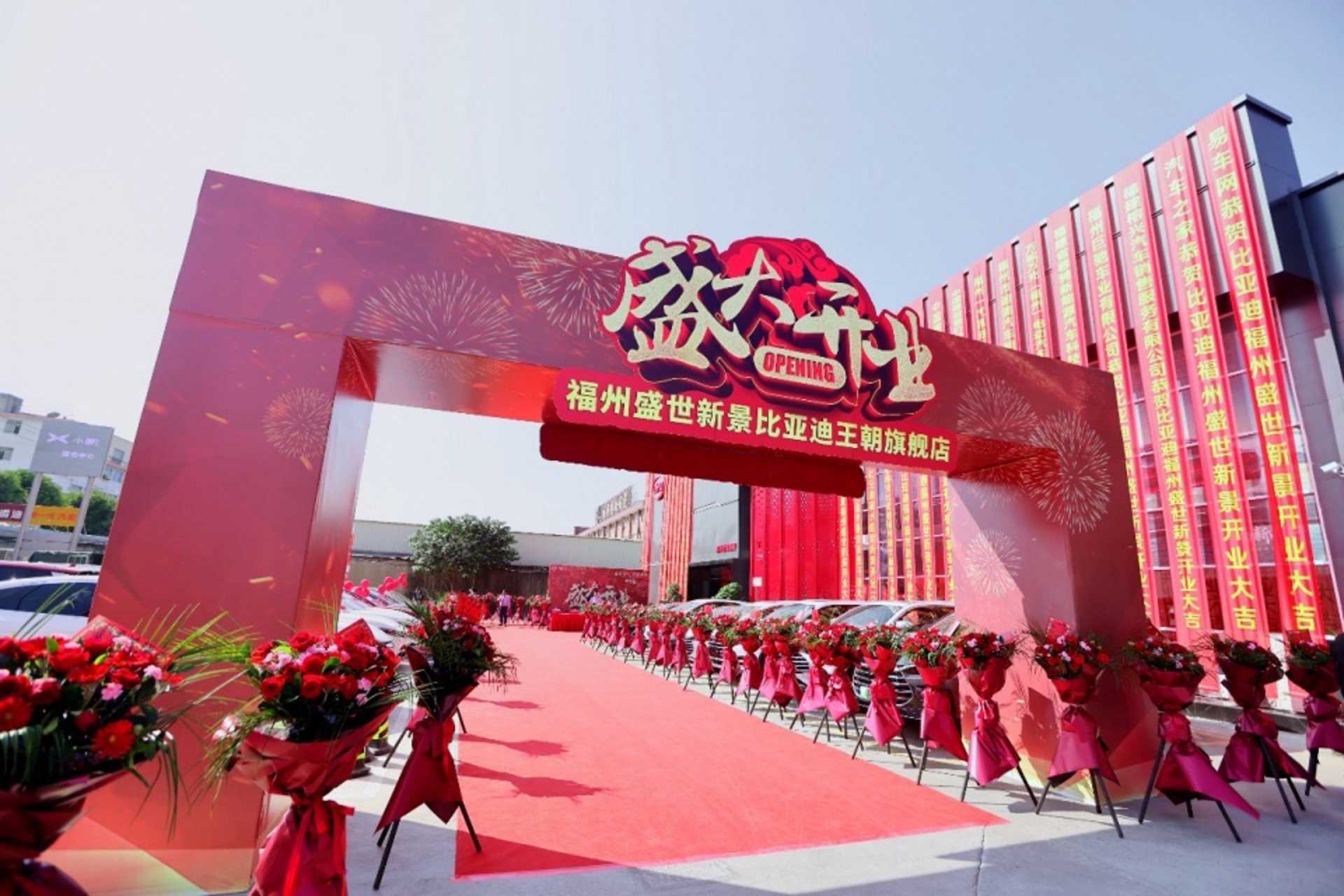 盛世豪门不锈钢